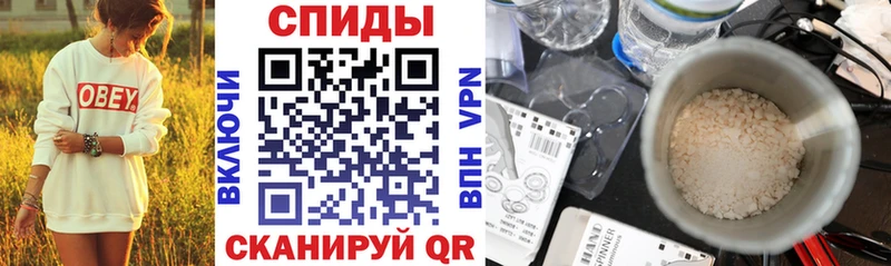 Amphetamine 98%  Кяхта 