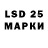 Экстази 280мг Nikolai Molnes