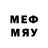 МДМА Molly Dayz. Deyzi.lider