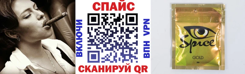 купить  цена  Кяхта  Бутират жидкий экстази 
