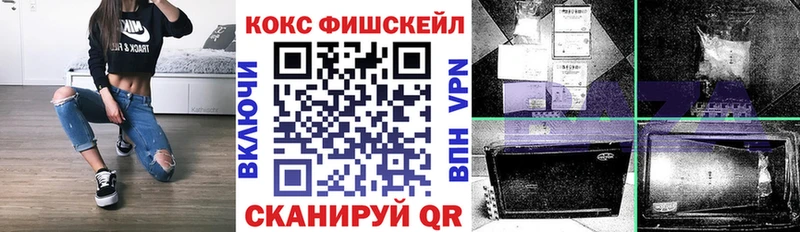 COCAIN 98%  наркота  Кяхта 