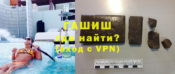 кокаин Абдулино