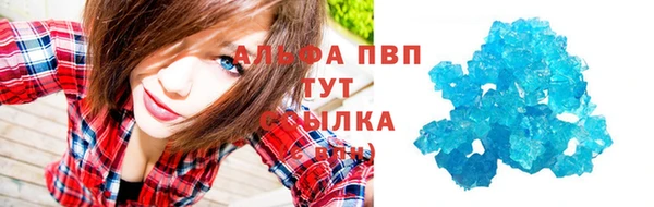 мет Нязепетровск