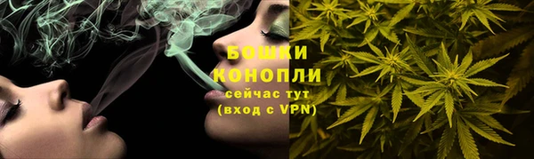 кокаин Абдулино