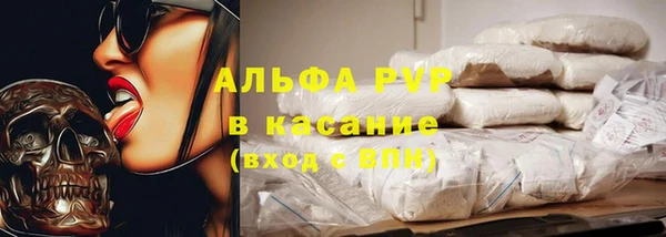 бошки Няндома