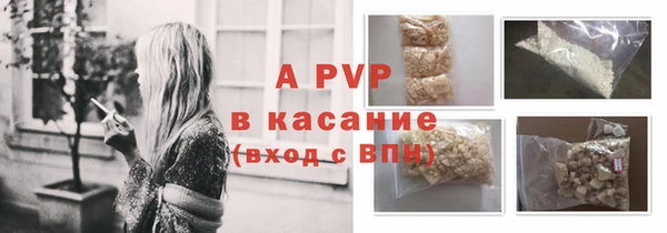дистиллят марихуана Нягань