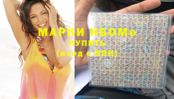 дистиллят марихуана Нягань