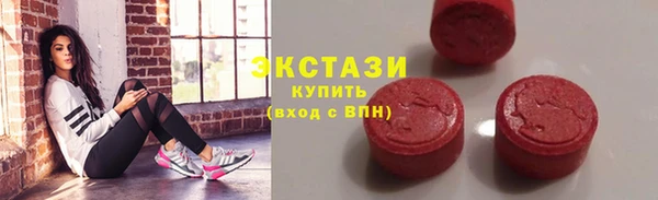 дистиллят марихуана Нягань