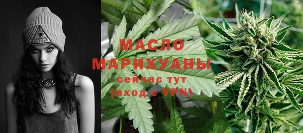 героин Абаза