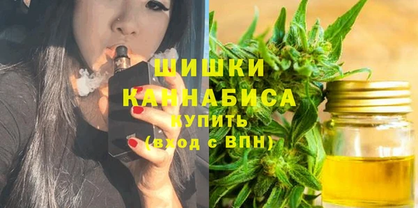 дистиллят марихуана Нягань