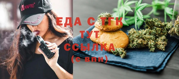 дистиллят марихуана Нягань