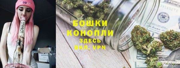 кокаин Абдулино