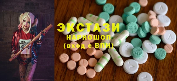 героин Абаза