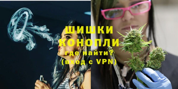 мет Нязепетровск