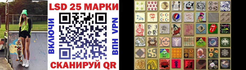 хочу наркоту  Кяхта  Марки NBOMe 1,5мг 